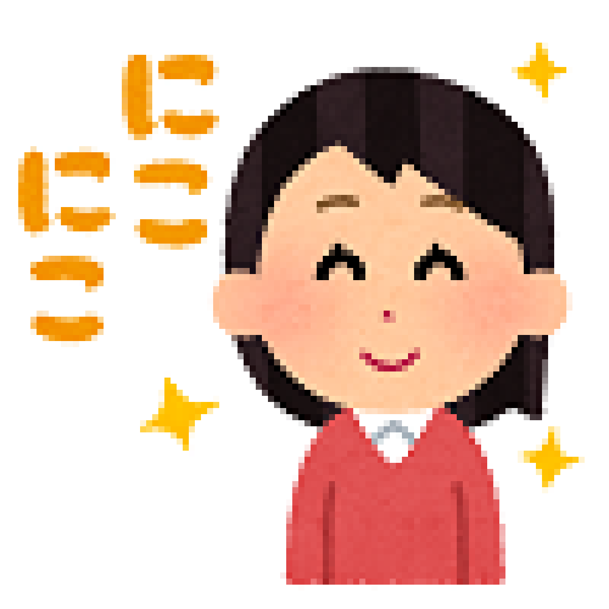 スタッフ 